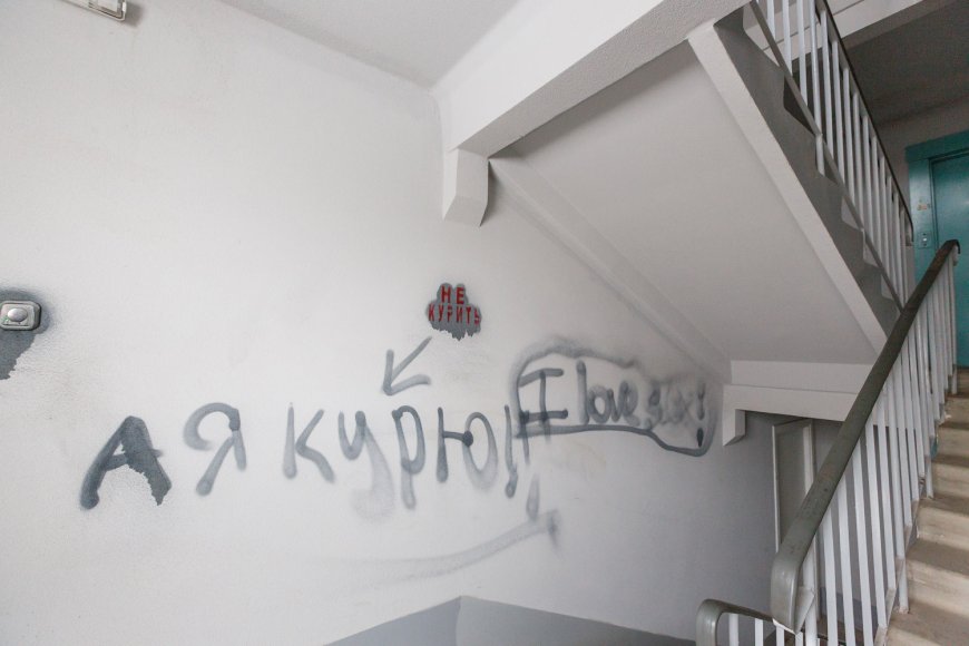«Қабырғаға сурет салғаны үшін  - 197 000 теңге»: тұрғын үйлерге қатысты жаңа талаптар бекітілді