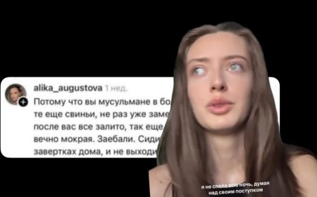 Мұсылмандарды шошқаға теңеген кәсіпкер қамауға алынды