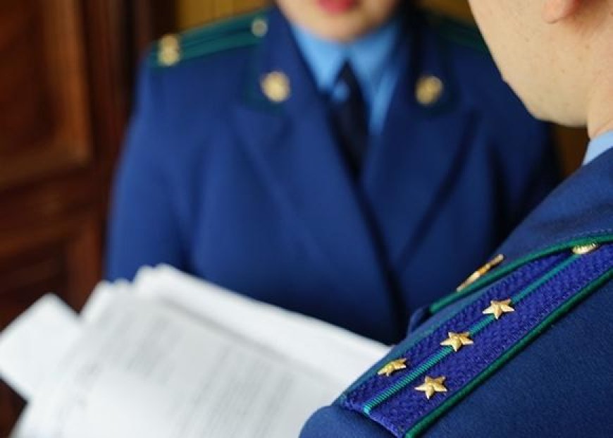 Бас прокуратура «СК-Фармацияға» қатысты тергеу бастады