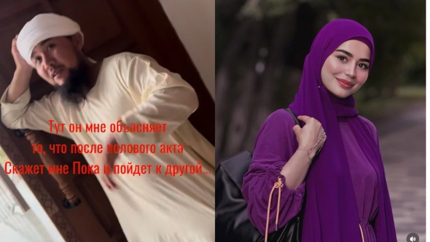 Ақтөбеде мешітте қызға «бір реттік некe» ұсынған жігіт қамалды