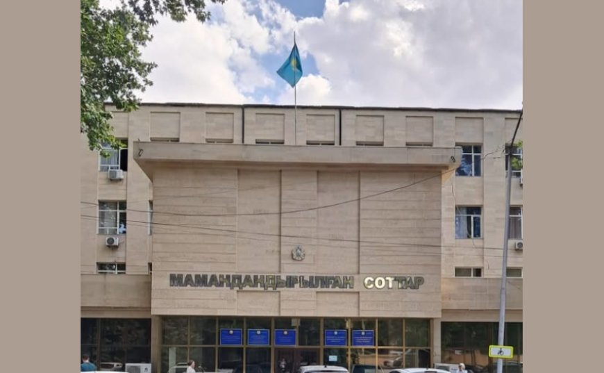 Алқабилер қорқып залға кіре алмаған: Шымкентте белгісіз біреу сотқа дуагер жіберген