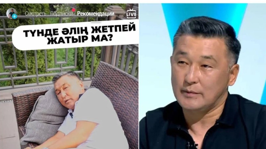 «Еркектік қуатың жоқ»: Алмат Сақатовтың жарнамасы елдің ашуын туғызды