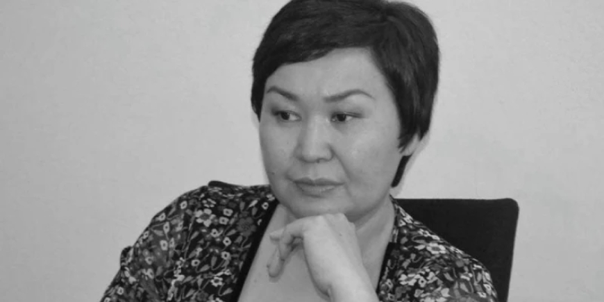 Белгілі журналист Айгүл Аханбайқызы өмірден өтті