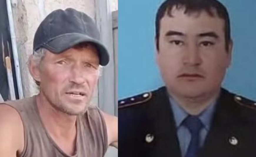 «Ұрып-соғып, мал бақтырған»: Ақмола облысында ер адам учаскелік полицейден қорлық көргенін айтты
