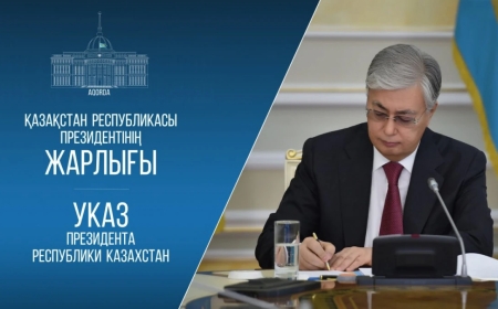Ержан Ашықбаев АҚШ-тағы елші қызметінен босатылды
