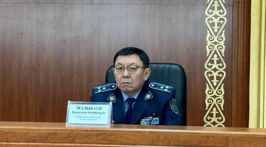 Жамбыл облысының полиция басшысы орнын босатты