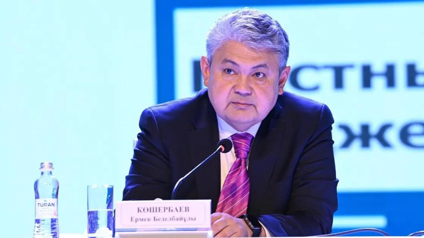 Ермек Көшербаев Сыртқы істер министрі болып тағайындалды