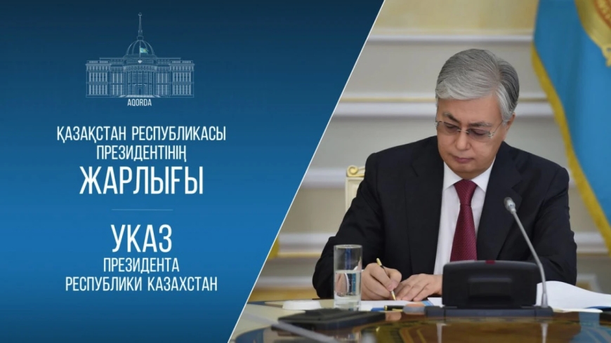Ержан Ашықбаев АҚШ-тағы елші қызметінен босатылды