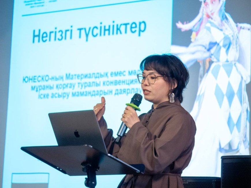 Музей қызметкерлері ЮНЕСКО-ның тағылымдамасынан өтті