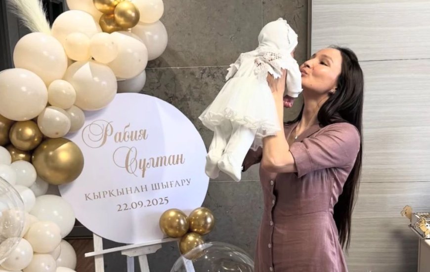 «Басқаша болуы мүмкін емес»: Жұлдыз Әбдікәрімова бесінші сәбиінің есімін жариялады