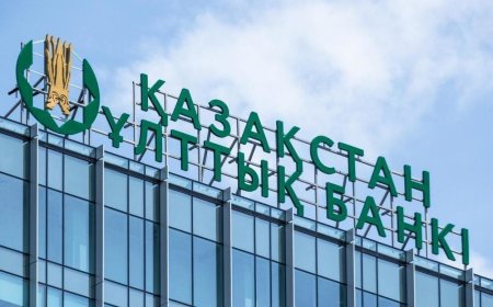 Ұлттық банк базалық мөлшерлемені 18 пайызға көтерді