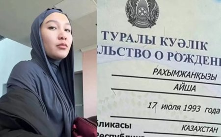 «Енді мен - Айшамын»: Қостанайлық бойжеткен Ұлболсын есімін ауыстырды