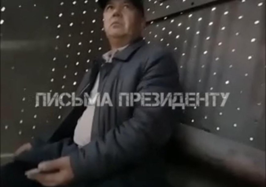 Алматыда 13 жастағы қызға ақша ұсынған адам қамауға алынды