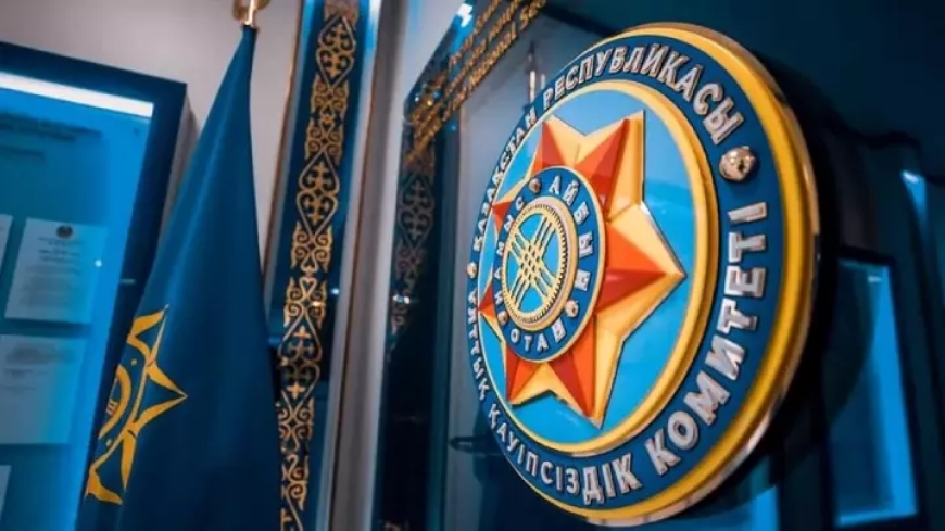 Тоқаев ұлттық қауіпсіздік комитетінің өкілеттілігін кеңейтті