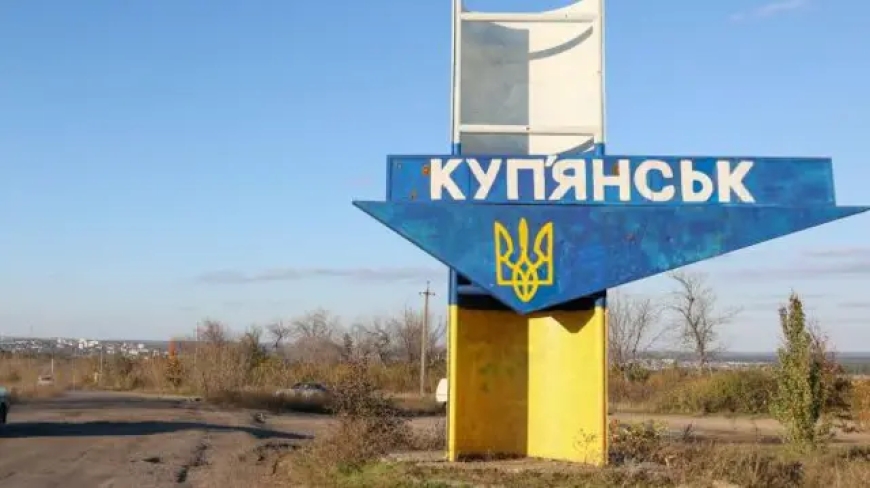 Z-блогерлер Ресей әскерінің Купянскіден айырылғанын хабарлады