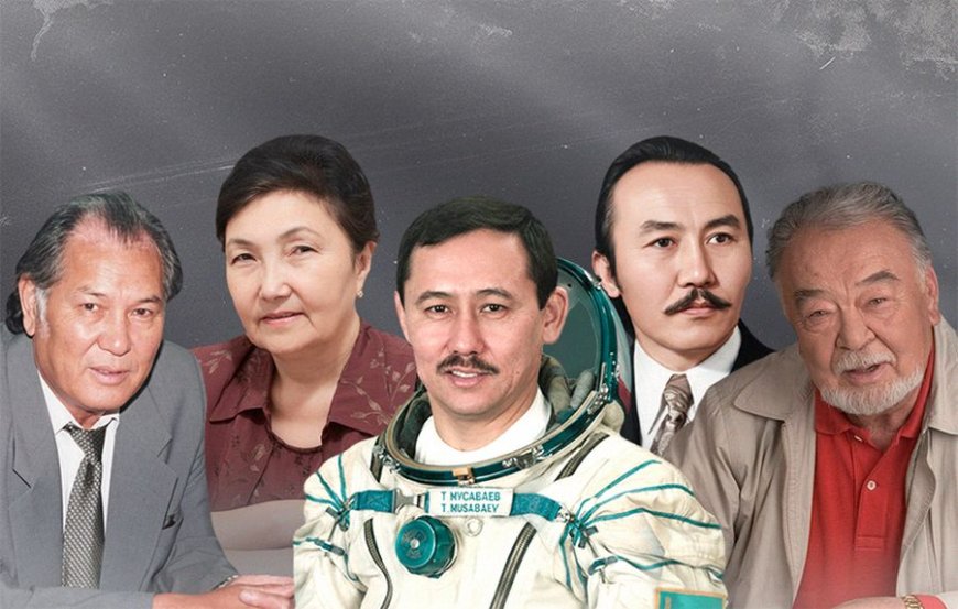 2025 жылы өмірден өткен танымал тұлғалар