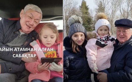 «Әр адам еңбек етуі тиіс»: Бердібек Сапарбаевтың келіні қайын атасының өмірлік сабақтарымен бөлісті