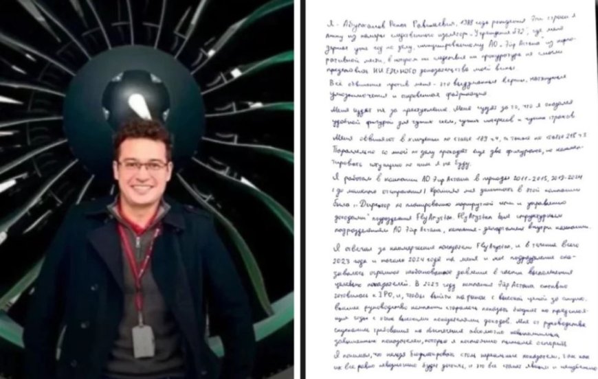 Питер Фостердің әйелі туыстарына арзан билет алды деген қызметкер сотталып кетті