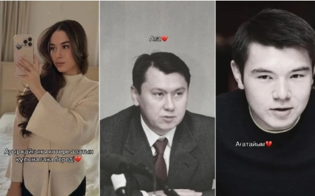 Назарбаевтың шөбересі марқұм атасы мен ағасын еске алды