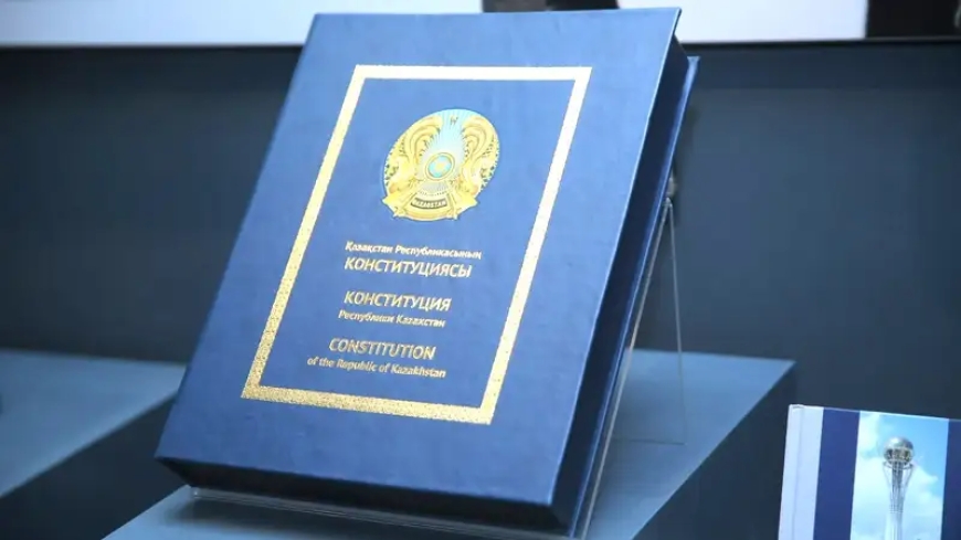 Жаңа Конституцияның мәтіні жарияланды