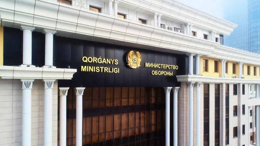 Қорғаныс министрлігі ресейлік ұшақтар ұшып өткені туралы ақпаратты жоққа шығарды