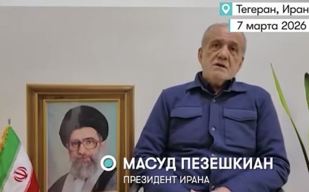 Иран Президенті көрші елдерден кешірім сұрап, әскери соққыларды тоқтатуға бұйрық берді