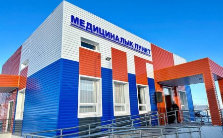 Өңірлерде 655 жаңа медициналық нысан жұмысын бастады
