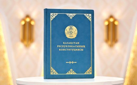 Қазақстан Республикасының жаңа Конституциясы жарияланды