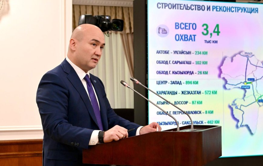 Биыл 6 жаңа ақылы жол телімі іске қосылады