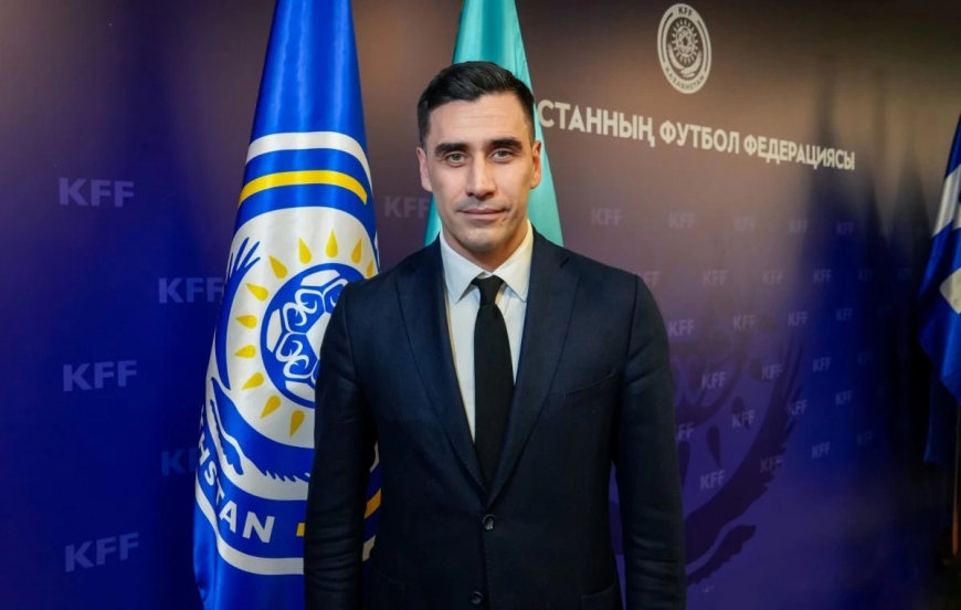 Қазақстан футбол федерациясының бас хатшысы қызметінен босатылды