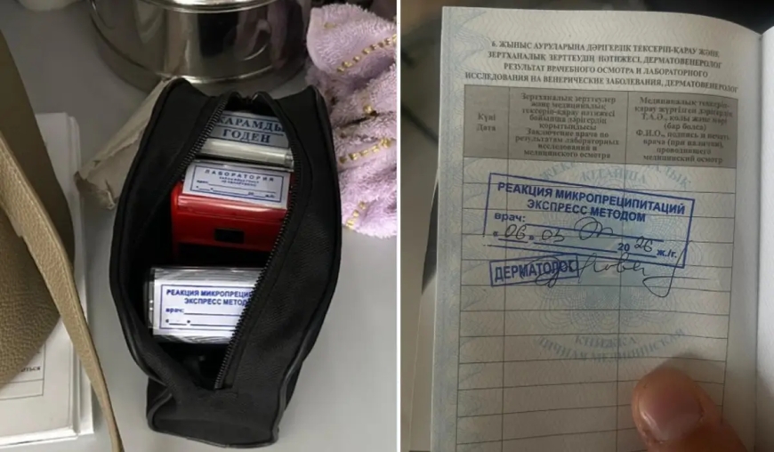 Ақтөбеде жалған медициналық анықтама жасаған медбике ұсталды