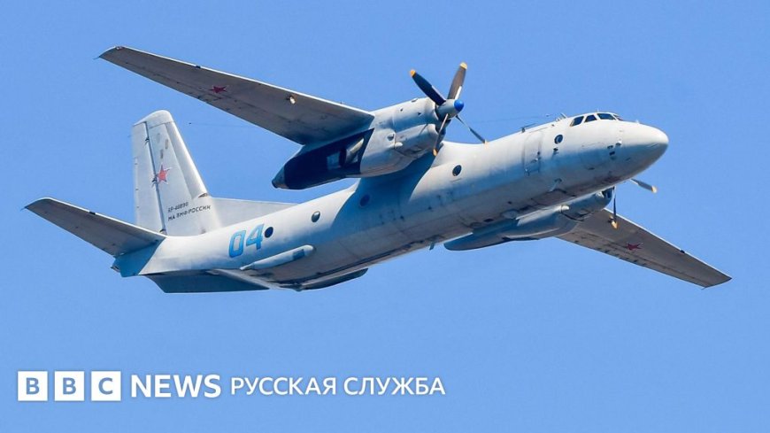 Қырымда Ан-26 әскери ұшағы апатқа ұшырады: борттағылардың бәрі қаза тапты