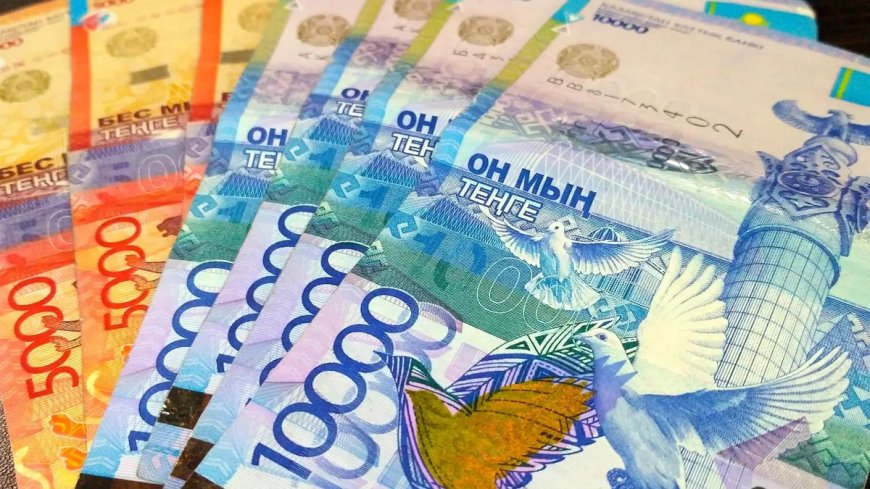 Қазақстанда ең төменгі жалақы 150 мың теңгеге көтерілуі мүмкін