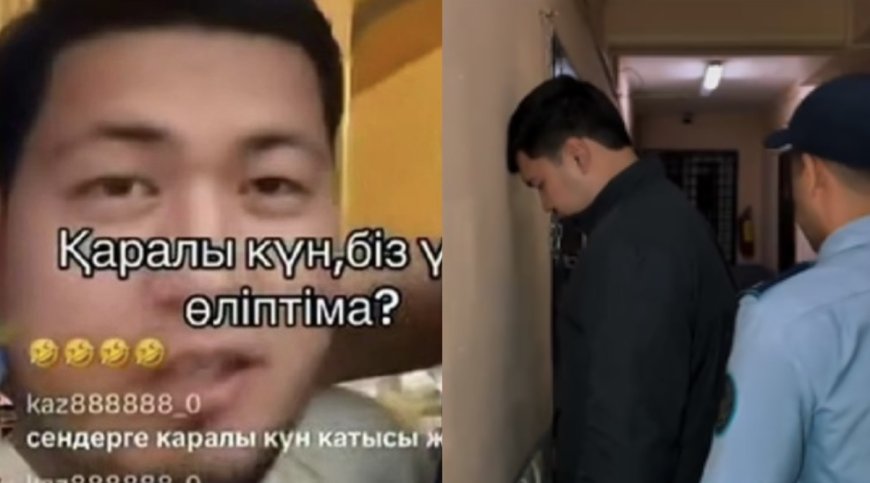 «Біз үшін өлді ме?»: Шымкент тұрғыны тікелей эфирдегі сөзі үшін 10 тәулікке қамалды